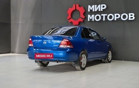 Nissan Almera Classic, 2006 год, 560 000 рублей, 4 фотография