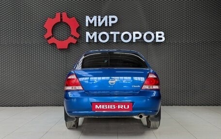 Nissan Almera Classic, 2006 год, 560 000 рублей, 5 фотография