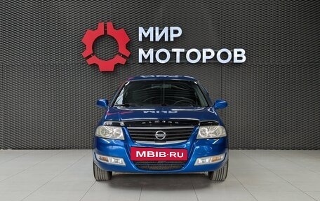 Nissan Almera Classic, 2006 год, 560 000 рублей, 2 фотография