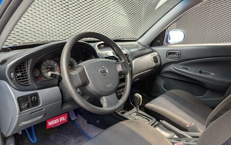 Nissan Almera Classic, 2006 год, 560 000 рублей, 10 фотография