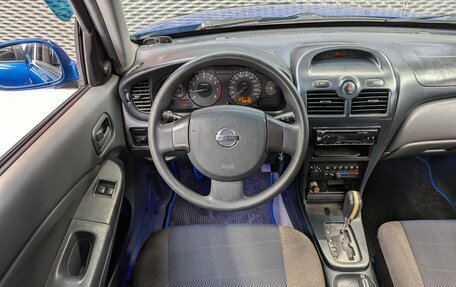 Nissan Almera Classic, 2006 год, 560 000 рублей, 14 фотография