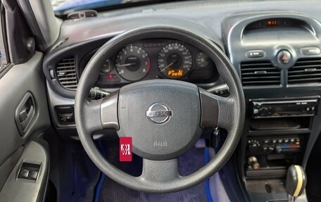 Nissan Almera Classic, 2006 год, 560 000 рублей, 15 фотография