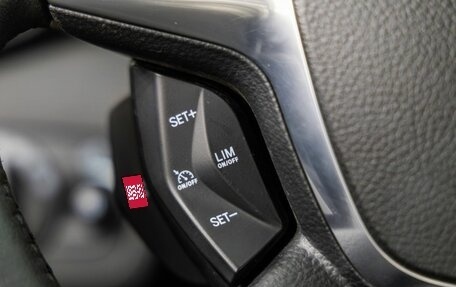 Ford Kuga III, 2014 год, 1 428 000 рублей, 18 фотография