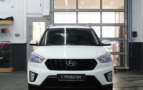Hyundai Creta I рестайлинг, 2020 год, 1 650 000 рублей, 2 фотография