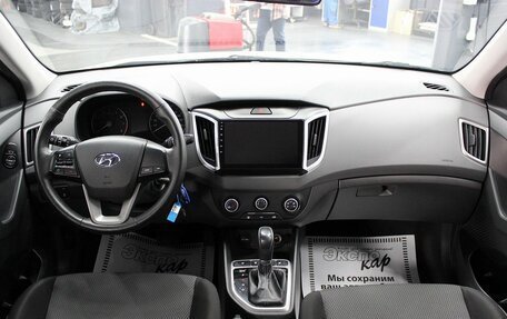 Hyundai Creta I рестайлинг, 2020 год, 1 650 000 рублей, 11 фотография