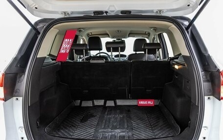 Ford Kuga III, 2014 год, 1 428 000 рублей, 35 фотография