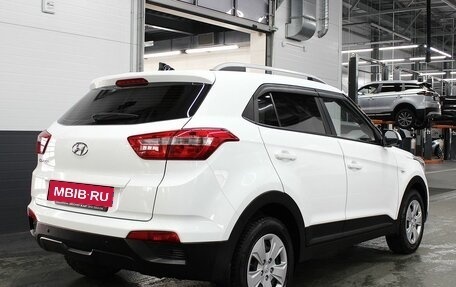 Hyundai Creta I рестайлинг, 2020 год, 1 650 000 рублей, 4 фотография