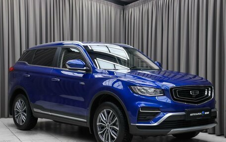 Geely Atlas, 2022 год, 2 279 000 рублей, 3 фотография