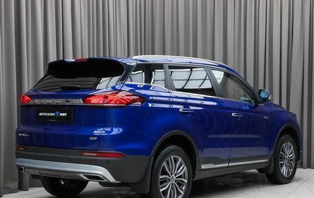 Geely Atlas, 2022 год, 2 279 000 рублей, 6 фотография