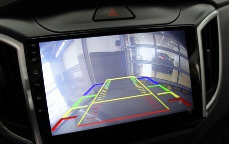 Hyundai Creta I рестайлинг, 2020 год, 1 650 000 рублей, 16 фотография