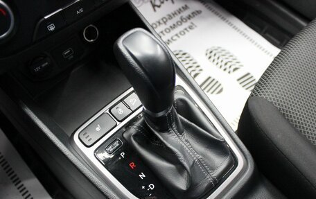 Hyundai Creta I рестайлинг, 2020 год, 1 650 000 рублей, 18 фотография