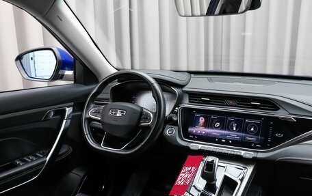 Geely Atlas, 2022 год, 2 279 000 рублей, 8 фотография