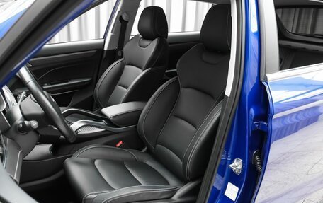 Geely Atlas, 2022 год, 2 279 000 рублей, 9 фотография