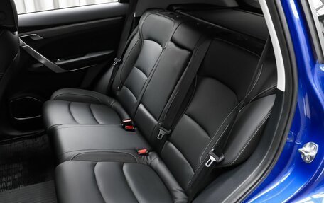 Geely Atlas, 2022 год, 2 279 000 рублей, 10 фотография