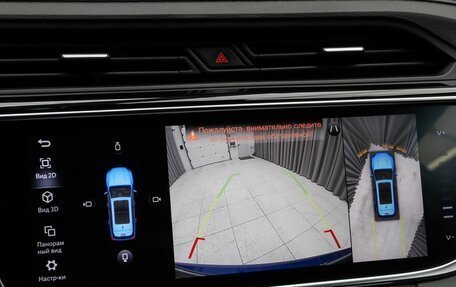 Geely Atlas, 2022 год, 2 279 000 рублей, 14 фотография