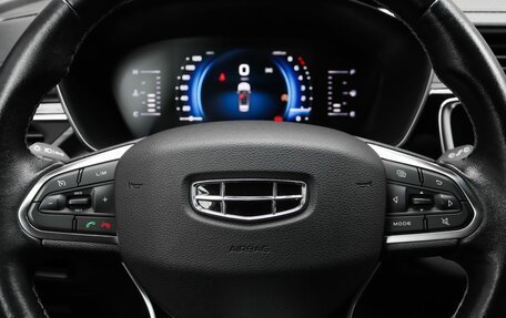 Geely Atlas, 2022 год, 2 279 000 рублей, 12 фотография