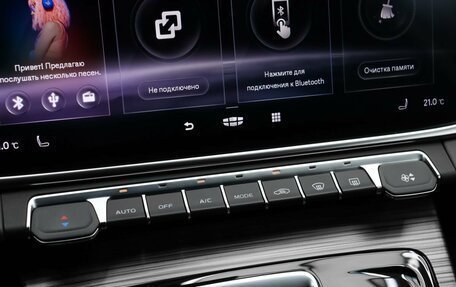 Geely Atlas, 2022 год, 2 279 000 рублей, 15 фотография