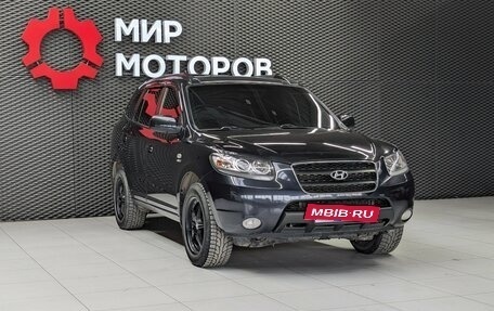 Hyundai Santa Fe III рестайлинг, 2006 год, 1 130 000 рублей, 3 фотография