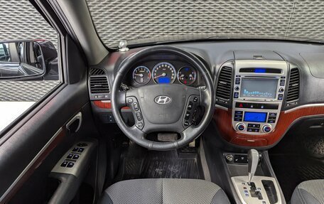 Hyundai Santa Fe III рестайлинг, 2006 год, 1 130 000 рублей, 15 фотография