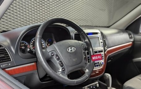 Hyundai Santa Fe III рестайлинг, 2006 год, 1 130 000 рублей, 9 фотография