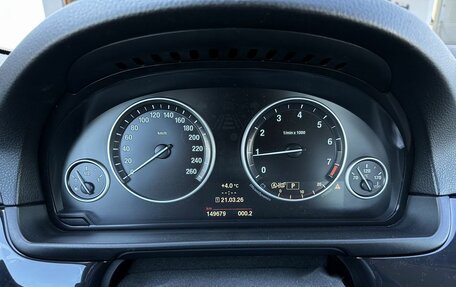 BMW 5 серия, 2013 год, 2 010 000 рублей, 9 фотография