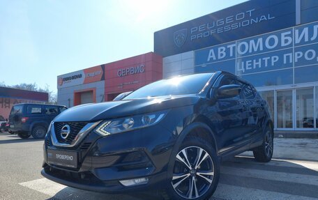Nissan Qashqai, 2019 год, 2 040 000 рублей, 3 фотография