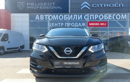 Nissan Qashqai, 2019 год, 2 040 000 рублей, 2 фотография