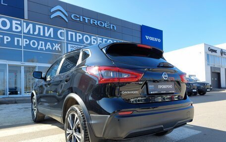 Nissan Qashqai, 2019 год, 2 040 000 рублей, 5 фотография