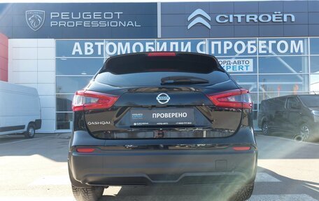 Nissan Qashqai, 2019 год, 2 040 000 рублей, 6 фотография