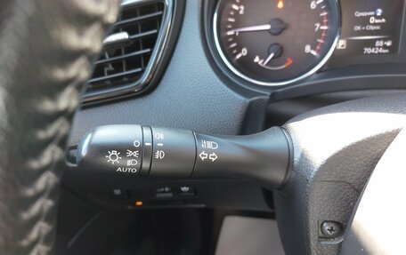 Nissan Qashqai, 2019 год, 2 040 000 рублей, 24 фотография