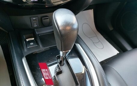 Nissan Qashqai, 2019 год, 2 040 000 рублей, 21 фотография