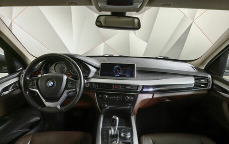 BMW X5, 2017 год, 3 097 000 рублей, 10 фотография