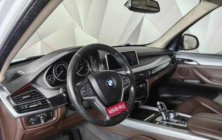 BMW X5, 2017 год, 3 097 000 рублей, 11 фотография