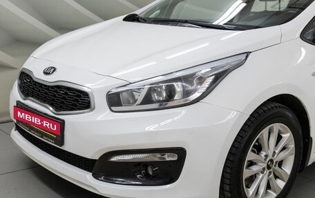 KIA cee'd III, 2018 год, 1 328 000 рублей, 10 фотография