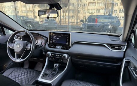 Toyota RAV4, 2019 год, 3 350 000 рублей, 9 фотография