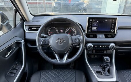 Toyota RAV4, 2019 год, 3 350 000 рублей, 12 фотография