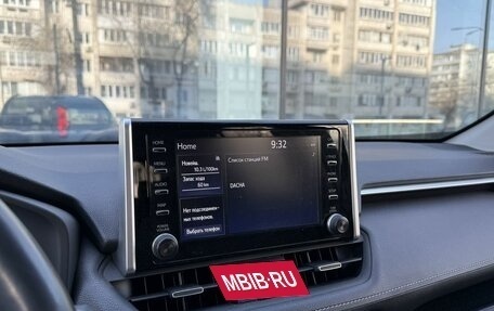 Toyota RAV4, 2019 год, 3 350 000 рублей, 14 фотография