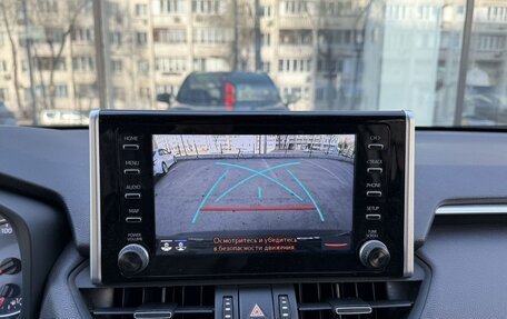 Toyota RAV4, 2019 год, 3 350 000 рублей, 15 фотография