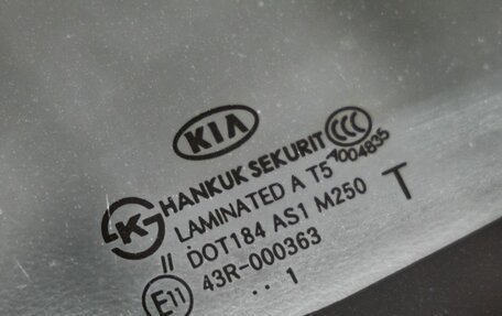 KIA Cerato III, 2010 год, 778 000 рублей, 12 фотография