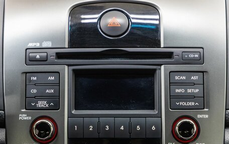 KIA Cerato III, 2010 год, 778 000 рублей, 22 фотография