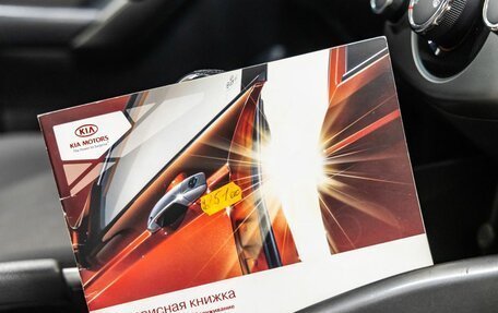 KIA Cerato III, 2010 год, 778 000 рублей, 35 фотография