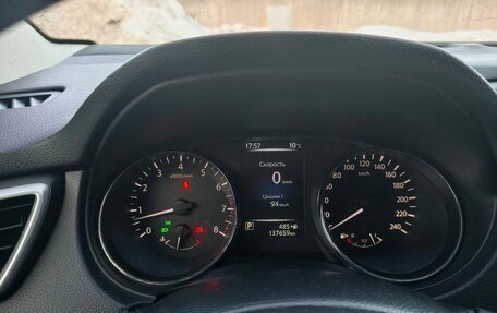 Nissan Qashqai, 2014 год, 1 500 000 рублей, 3 фотография