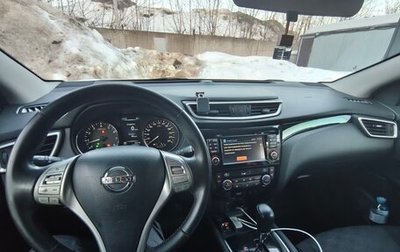 Nissan Qashqai, 2014 год, 1 500 000 рублей, 1 фотография