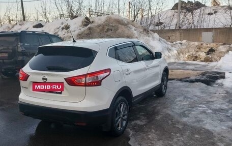 Nissan Qashqai, 2014 год, 1 500 000 рублей, 10 фотография