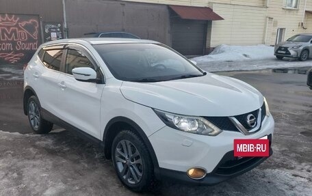 Nissan Qashqai, 2014 год, 1 500 000 рублей, 11 фотография