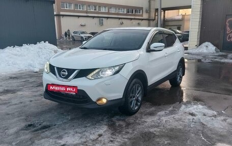 Nissan Qashqai, 2014 год, 1 500 000 рублей, 5 фотография