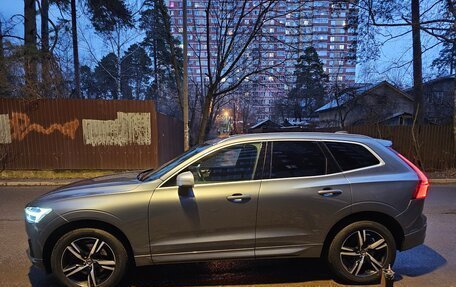 Volvo XC60 II, 2018 год, 3 890 000 рублей, 1 фотография
