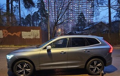 Volvo XC60 II, 2018 год, 3 890 000 рублей, 1 фотография