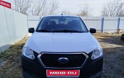 Datsun on-DO I рестайлинг, 2019 год, 350 000 рублей, 1 фотография