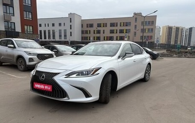 Lexus ES VII, 2021 год, 3 550 000 рублей, 1 фотография